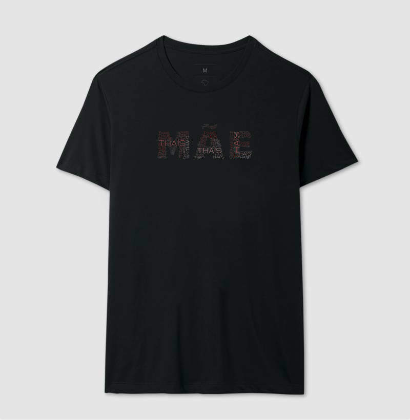 Mãe (formado pelo nome da sua mãe)